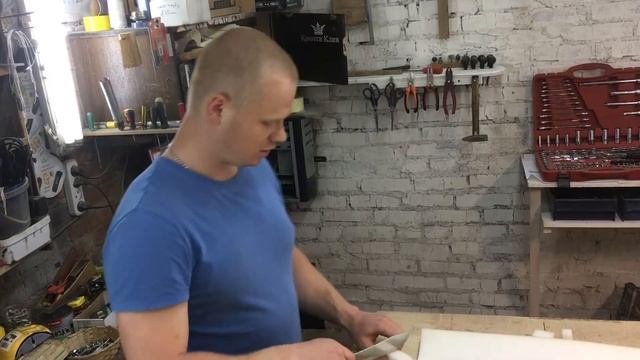 Как мы это делаем, продолжение резка поролона смотреть онлайн