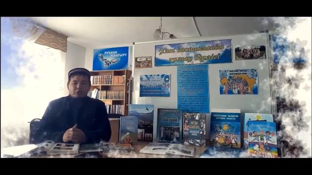 Духовное согласие - фундамент стабильности смотреть онлайн