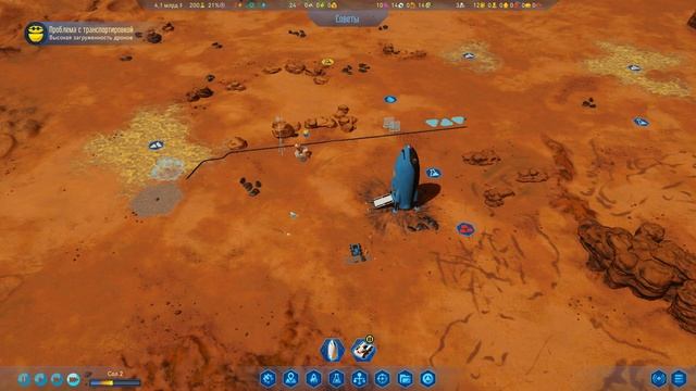 Surviving Mars | Выживание на Марсе | Положил начало | E1 смотреть онлайн