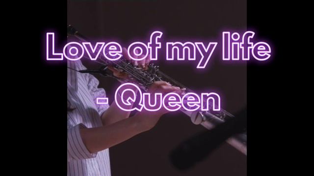 Love of my life - Queen 💜 soprano saxophone cover смотреть онлайн