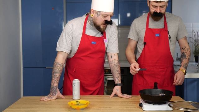 хукня - глазунья