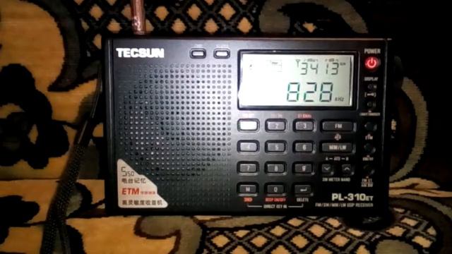 Неизвестная радиостанция на частоте 828 кГц, средние волны. Предположительно радиогазета "Слово". смотреть онлайн