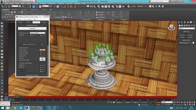 3D max 3 смотреть онлайн