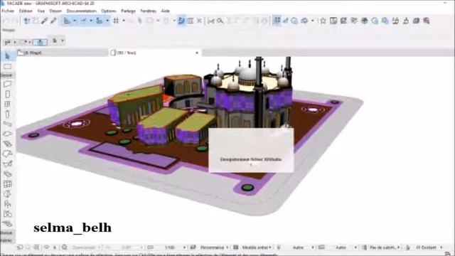 how to export archicad 3D to 3ds Max смотреть онлайн