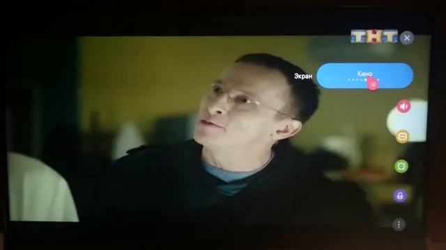 LG SMART TV webOS 1.4.0 смотреть онлайн