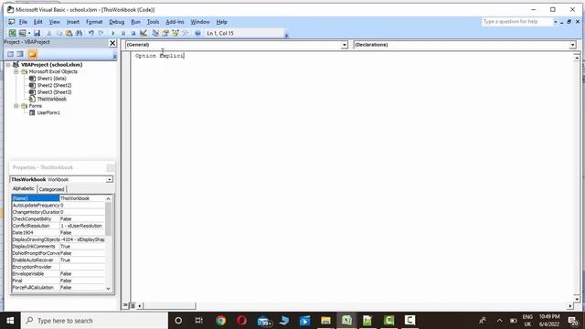 How to autoload user form in Excel VBA, смотреть онлайн