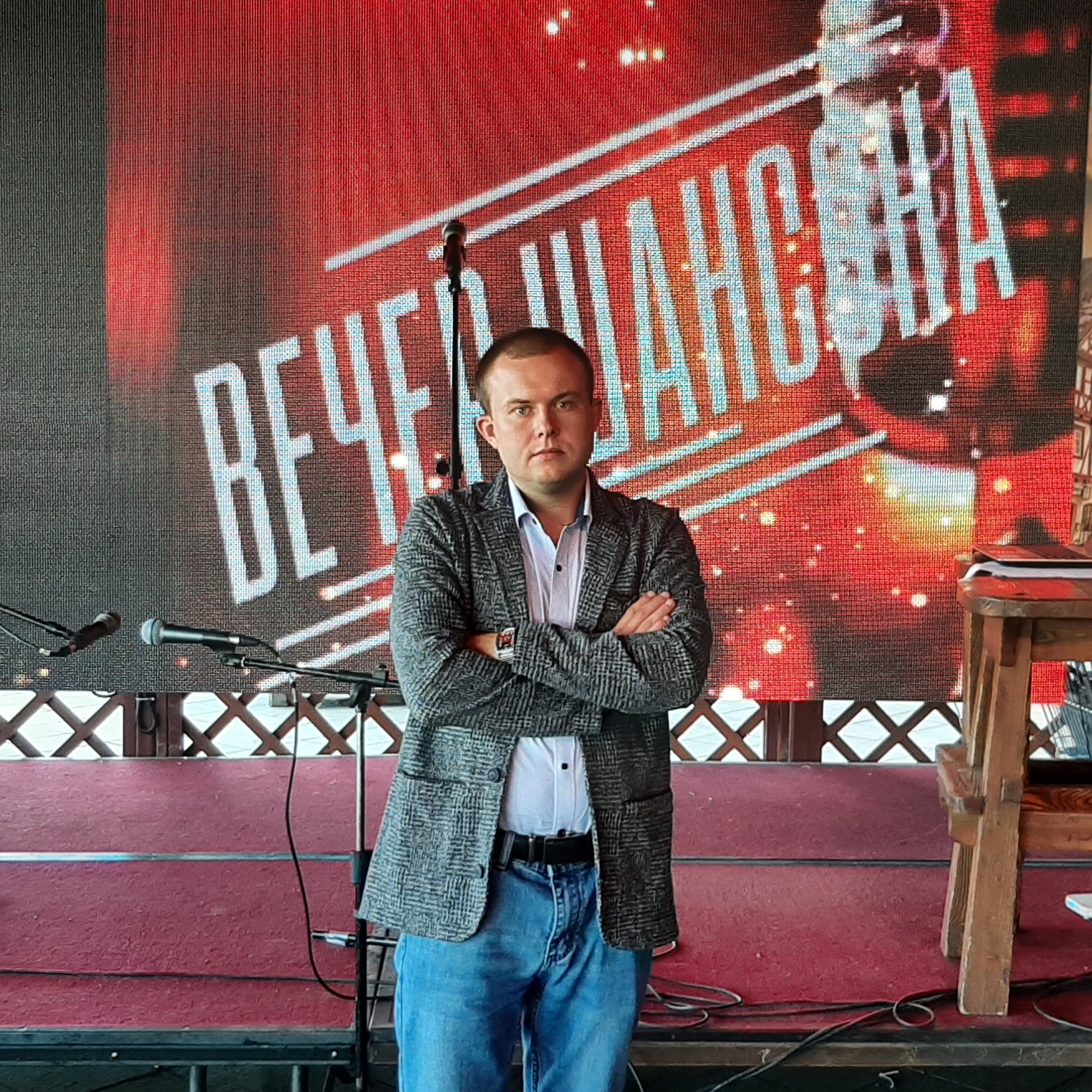 Отличный хит. Забудь о ней смотреть онлайн