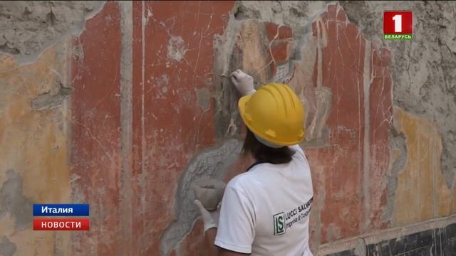 Точную дату извержения Везувия раскрыла древняя надпись смотреть онлайн