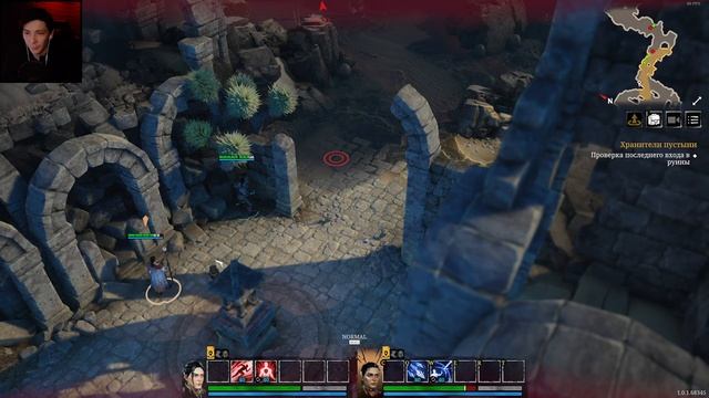 Dark Envoy ПРОХОЖДЕНИЕ БЕЗУМИЕ #1 смотреть онлайн