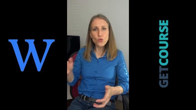 Чем отличается GetCourse от WordPress. Часть 2. Почему уходят с GetCourse и переходят на WordPress. смотреть онлайн