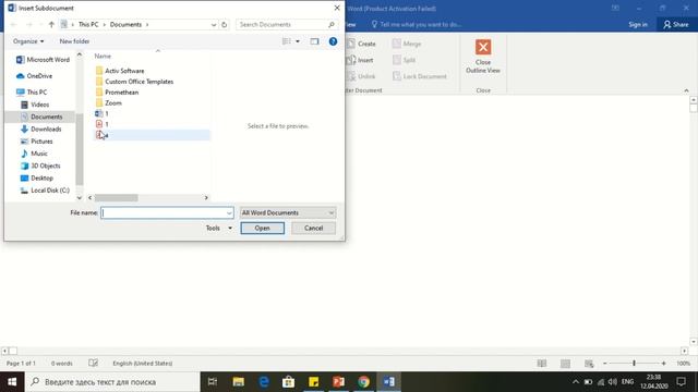 Pdf in Word смотреть онлайн