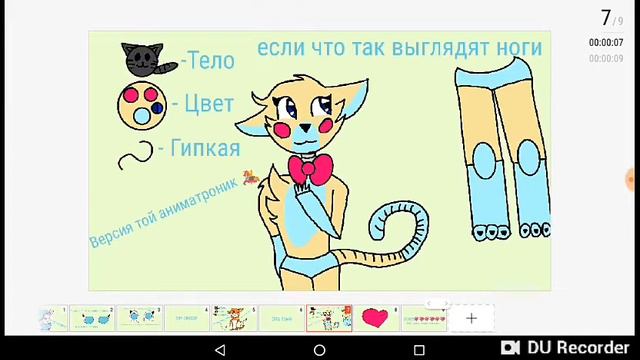 Новое видео, это очень важно!! Люблю вас мои котята!😘 Читайте описание!!!!!! смотреть онлайн