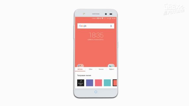 Обзор смартфона ZTE Blade V7 Lite: металлический двухсимочный LTE-смартфон от ZTE в линейке Blade смотреть онлайн