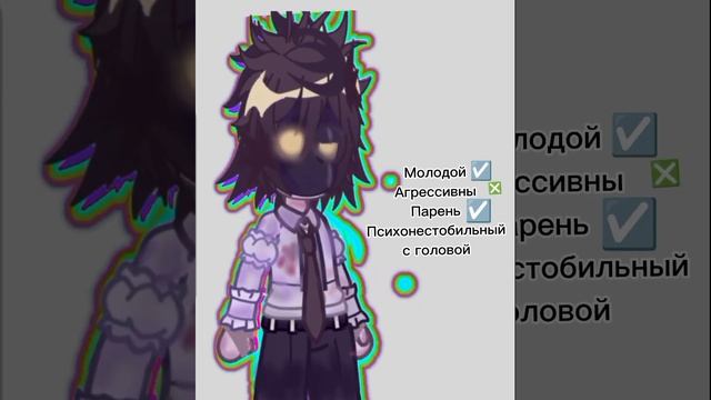 meme я молодой , агрессивный, парень.... смотреть онлайн