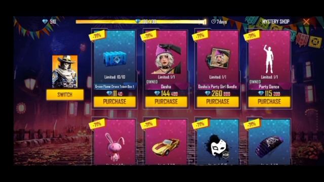 ❤️mystery shop finally India server coming in...? Elite pass discount ❤️ смотреть онлайн
