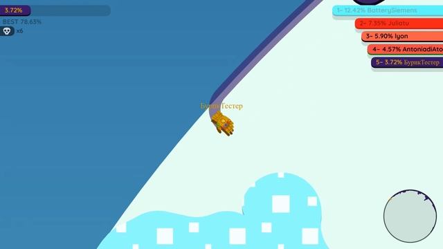 Paper.io 2 быстрая победа, 100% контроль карты [Рука Таноса] смотреть онлайн