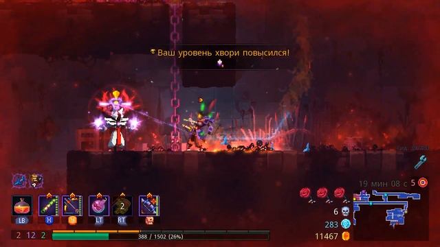 Билд на ТАКТИКУ в Dead Cells для 0-3 клеток. смотреть онлайн