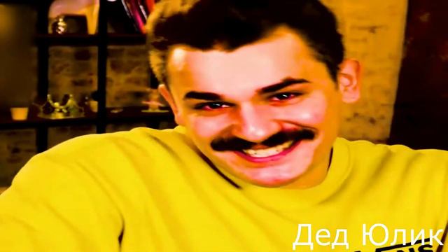 НА С*КА смотреть онлайн