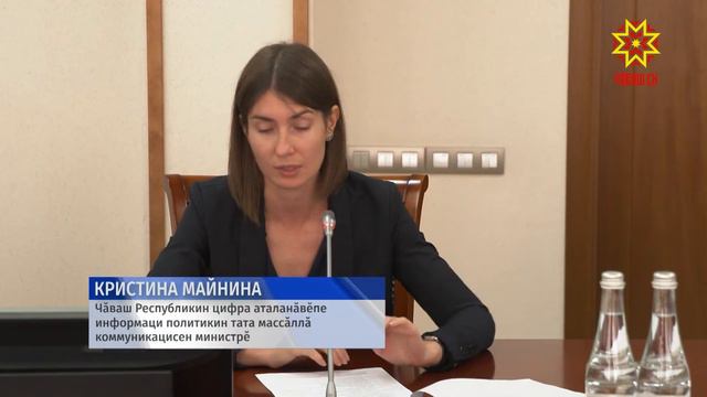 Цифра хатĕрĕсем кашни тытăма кĕреççĕ смотреть онлайн