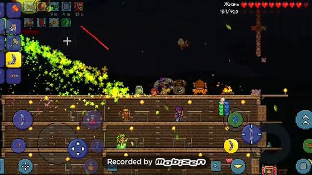 Прохождение игры ,,Террария" #5 смотреть онлайн