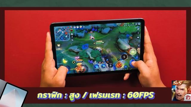 รีวิว OPPO Pad Air หลังใช้งานมา 1 สัปดาห์ | จอ 2K ลำโพง 4 ตัว แบต 7,100 mAh ในงบไม่ถึงหมื่น смотреть онлайн