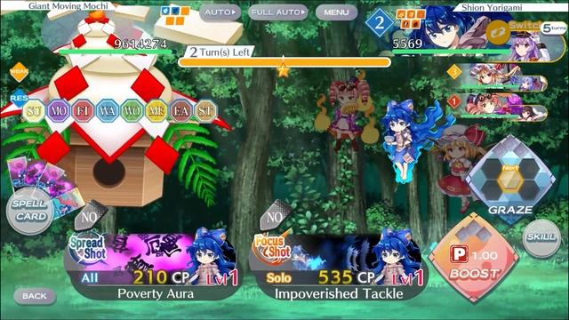 Touhou Lost Word - Once is enough for me (The Great Mochi From Space Event) смотреть онлайн