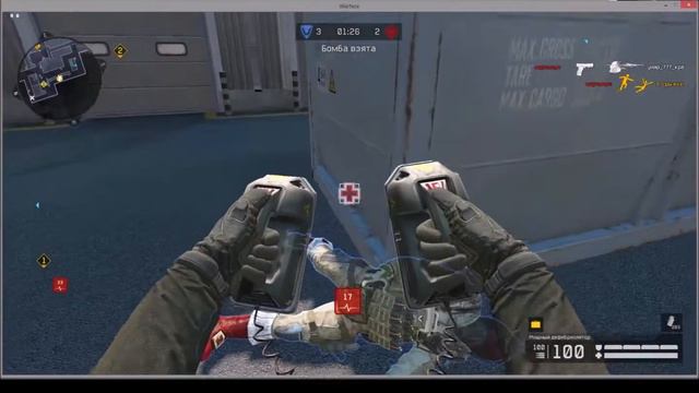 непонятный рм на д17 Warface-(1080p) смотреть онлайн