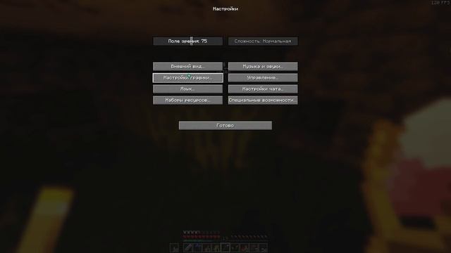 ЗАНЯЛСЯ ОККУЛЬТИЗМОМ НА ТЕХНО-РПГ · HardEvolution McSkill · Майнкрафт выживание с модами 1.16.5 смотреть онлайн