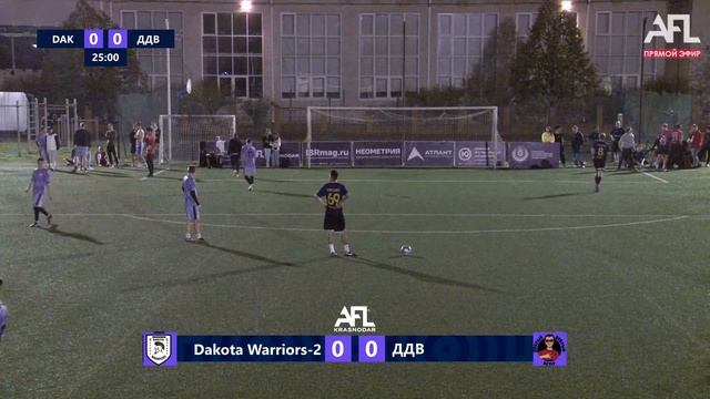 "Dakota Warriors-2" - "ДДВ" | Седьмая-Лига смотреть онлайн