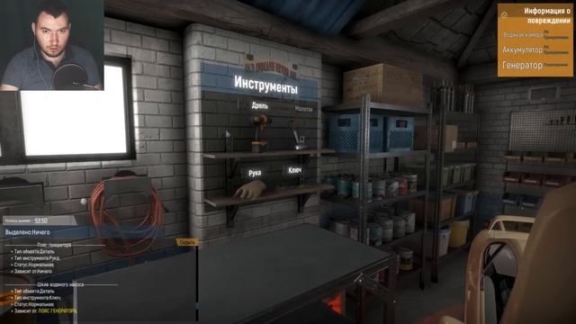 Garage Master 2018 - ПЕРВЫЙ ВЗГЛЯД - НОВЫЙ КАР МЕХАНИК смотреть онлайн