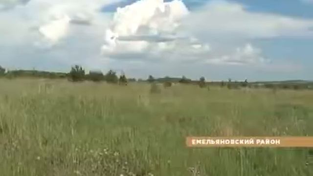 19 07 2018 О применении квадрокоптера смотреть онлайн