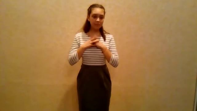 Чучело смотреть онлайн