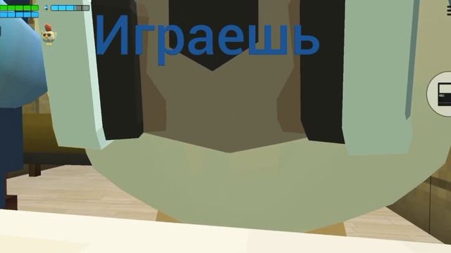 Когда играешь а компьютер или телефон сдох! смотреть онлайн
