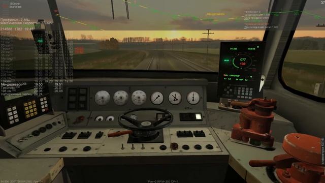 ТЭП70-0531 пригородный поезд №6751 по маршруту Агрыз - Набережные Челны ч. 2