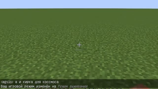 Обзор мода Galacticraft Minecraft версия 1.12.2 смотреть онлайн