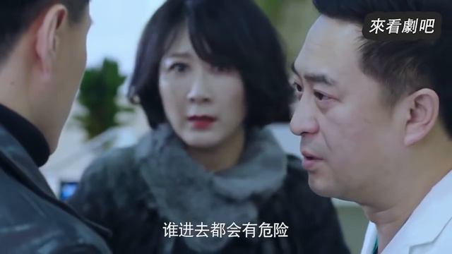 病人遭到劫持，醫生冒死進入病房與歹徒周旋，結局感動！ смотреть онлайн