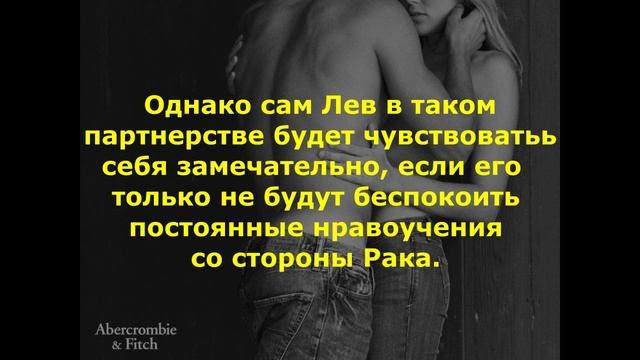 Рак Гороскоп совместимости Рака с другими знаками Зодиака Партнеры раков. Личный гороскоп смотреть онлайн