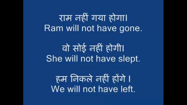 Future Perfect Tense | Learn English Grammar | Will have + V3 @studywithmeharsir смотреть онлайн