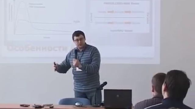 Лекция 1: Scrum смотреть онлайн