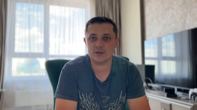 Как получать в ответ "ДА" или как не бояться отказов? смотреть онлайн