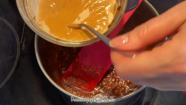 Карамель Кофейная!! Caramel Coffee! Приготовить Просто! смотреть онлайн