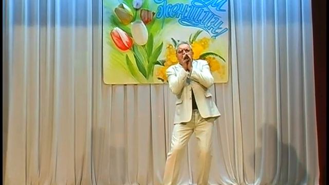 Весенний блюз _ Сергей Худлинский _ ОАО "Светлогорский ЦКК" смотреть онлайн