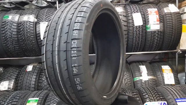 Шина Windforce CatchFors UHP 235/40 R18 95W лето