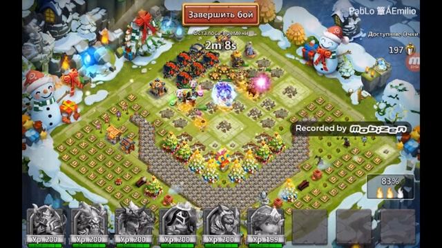 Бьем топ 5 игроков гильдии Hooligans смотреть онлайн