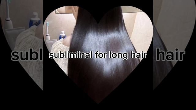 Твои волосы такие длинные и шелковистые ? саблиминал на длинные волосы смотреть онлайн