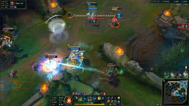 Лига Легенд Акали/League of Legends Akali смотреть онлайн