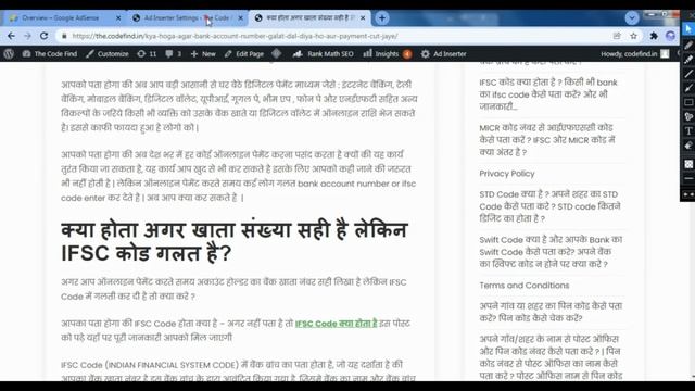 How to Insert Ads in your WordPress Website 2022 || How to use Ad Inserter plugin in WordPress смотреть онлайн