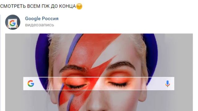 Главное что есть на земле смотреть онлайн