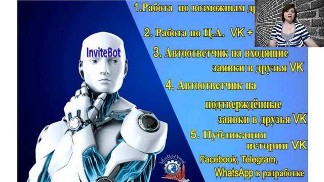 МАСТЕР-КЛАСС: "Как приблизить МАКСИМАЛЬНО Ваш деловой УСПЕХ" Запись от 20.06.19 г. смотреть онлайн