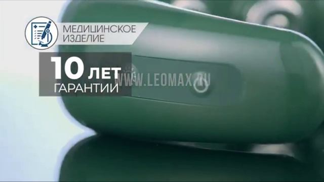 Пëсель-бредовая реклама леомакс смотреть онлайн